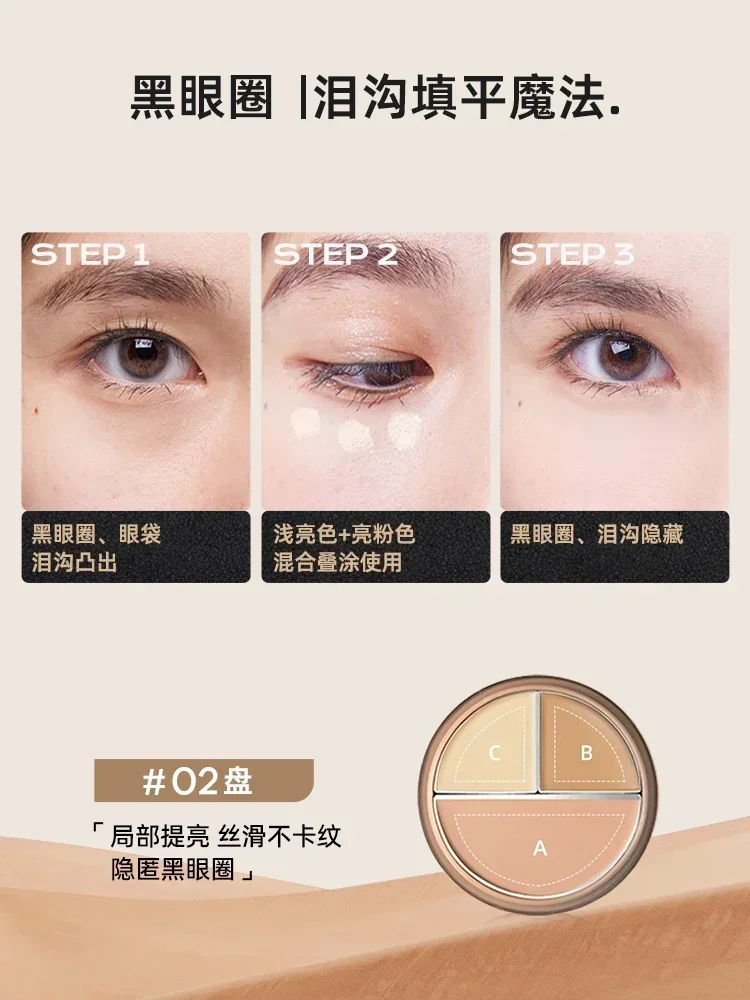 لوحة خافي عيوب البشرة مكونة من 3 ألوان كريم غطاء تجميل نادر علامات حب الشباب والهالات السوداء مستحضرات تجميل للوجه تدوم طويلاً