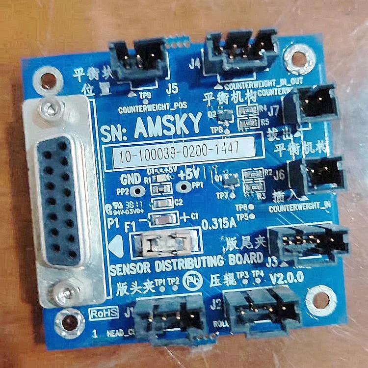 AMSKY UV CTCP 10-100039-0200-1447 Sensor Distributing  Board CTP Machine AUSETTER U864