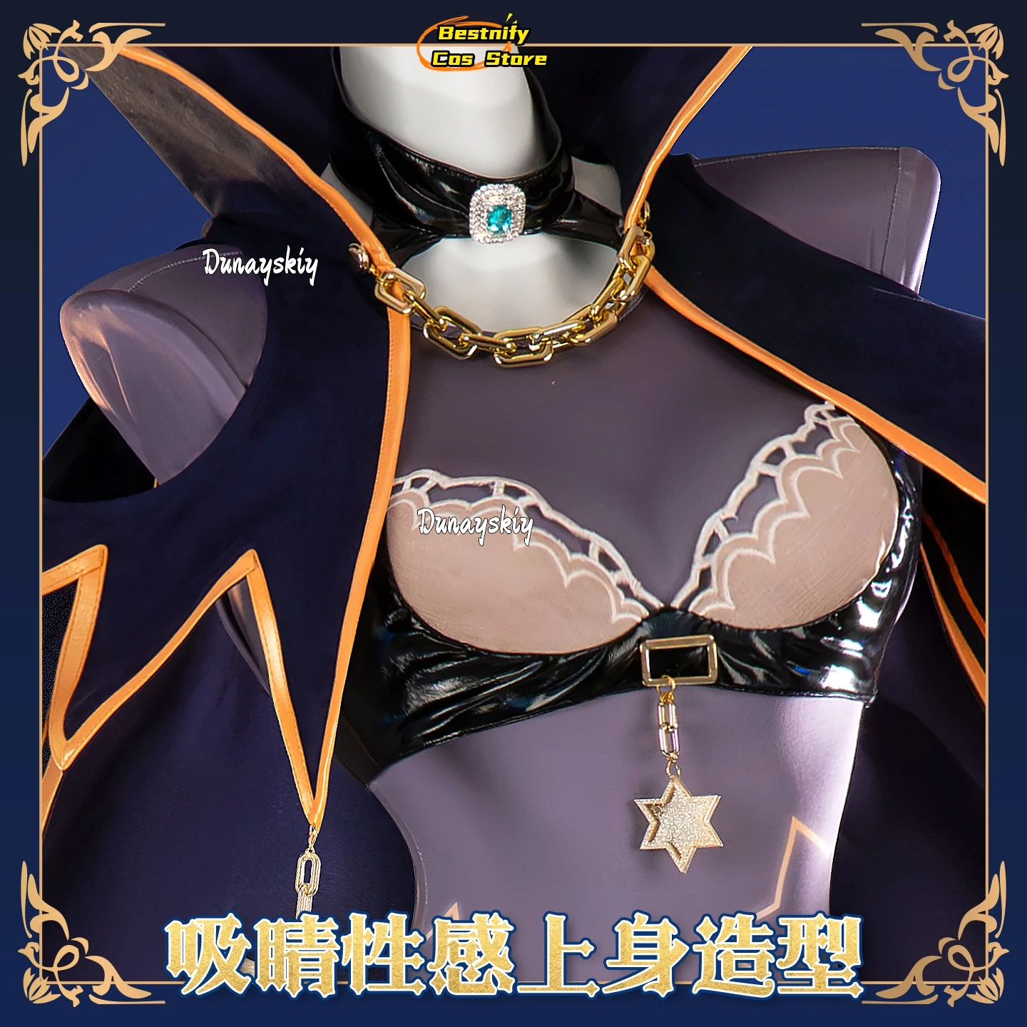 أزياء أنيمي تاريخ لايف ناتسومي التأثيرية سبعة خطايا بذلة قماش شفاف مثير مجموعة الهالوين عيد الميلاد {أفضل كوس} #3