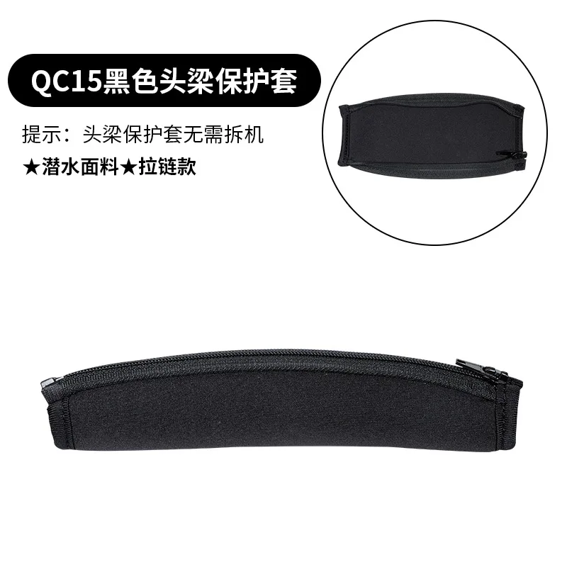 Thay Thế Miếng Đệm Tai Nút Tai Nghe Bằng Cho Loa BOSE QC35 Qc25 Qc15 AE2 QC3 OE2 Tai Nghe Nhớ Miếng Mút Lót Tai Đệm Sửa Chữa các Bộ Phận