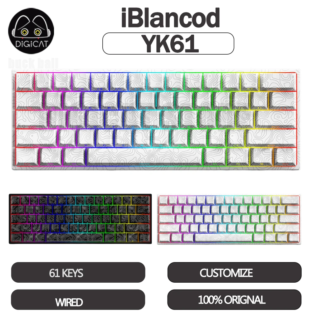 iBlancod YK61 Gamer Magnetic Switch Keyboard Wired Mechanical Keyboards FPS Esports Gaming Keyboard Gasket Customized Keyboards