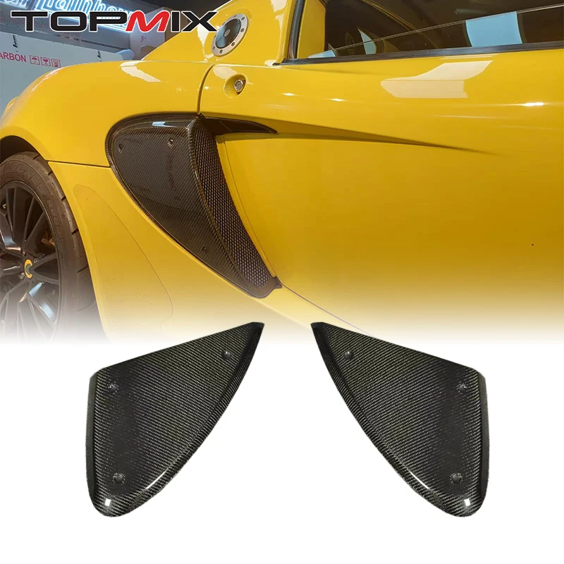 Para Lotus Elise Exige S2, conducto de admisión de aire de fibra de carbono para el arco de la rueda trasera, disipación de calor, conducto de recogida de aire, piezas de carrocería