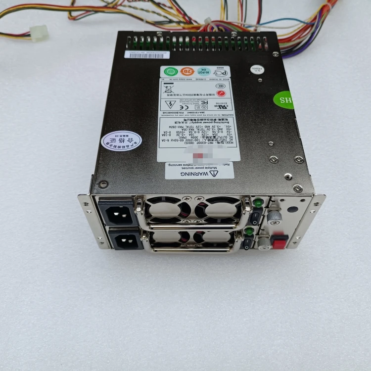 MRT-6300P Power module cage and two MRT-6300P-R High-efficiency Power Supply Module for Industrial Personal Computer