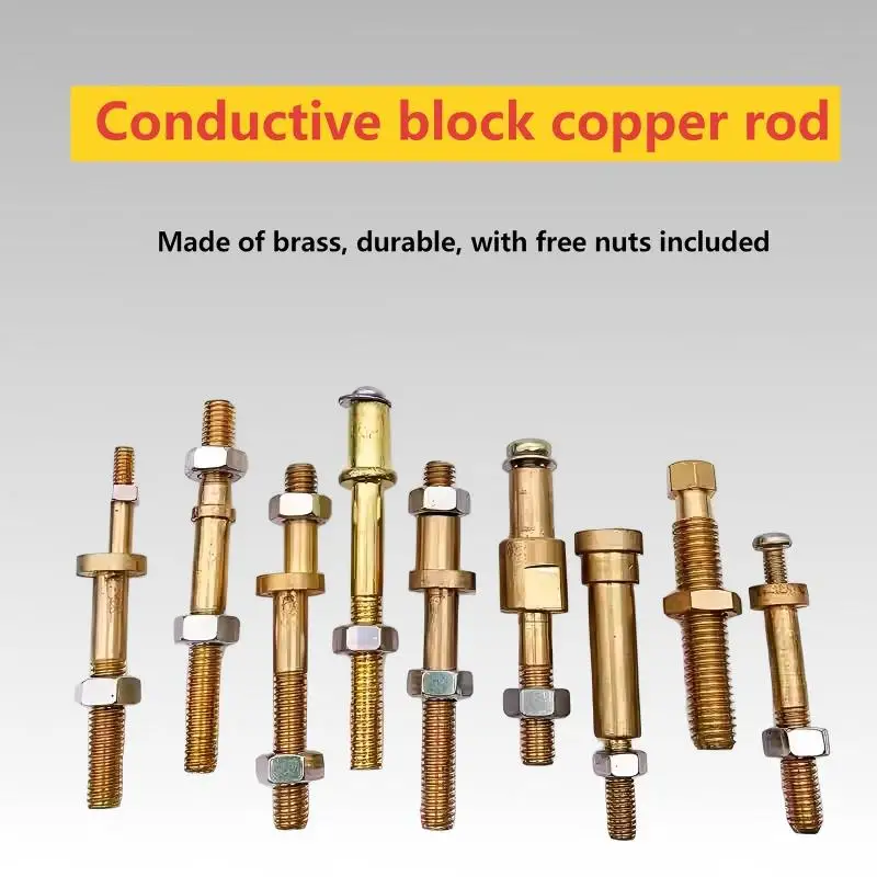 10pcs Copper Shaft,Offset Bar,Power Conducting Rod,eccentric rod,straight core rod,copper rod,Brass bar for power feed carbide