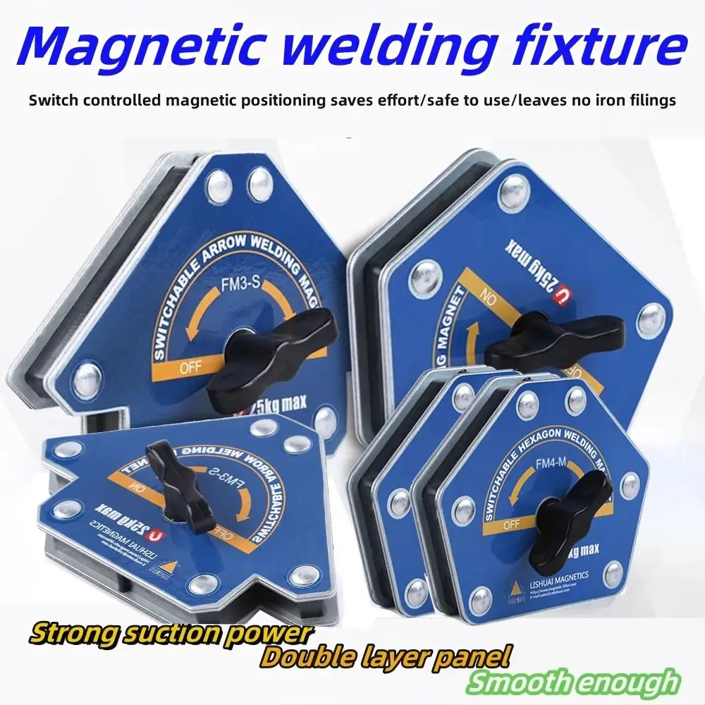 Multi-angle Magnetic Welding Holders Double-layer with Switch Magnet Weld Positioner Switchable Accurate
