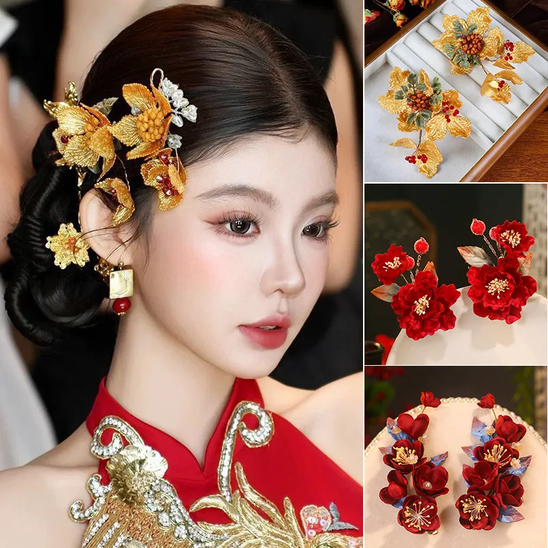

National style golden flower side hair accessories Hanfu cheongsam with headdress bride hair accessories