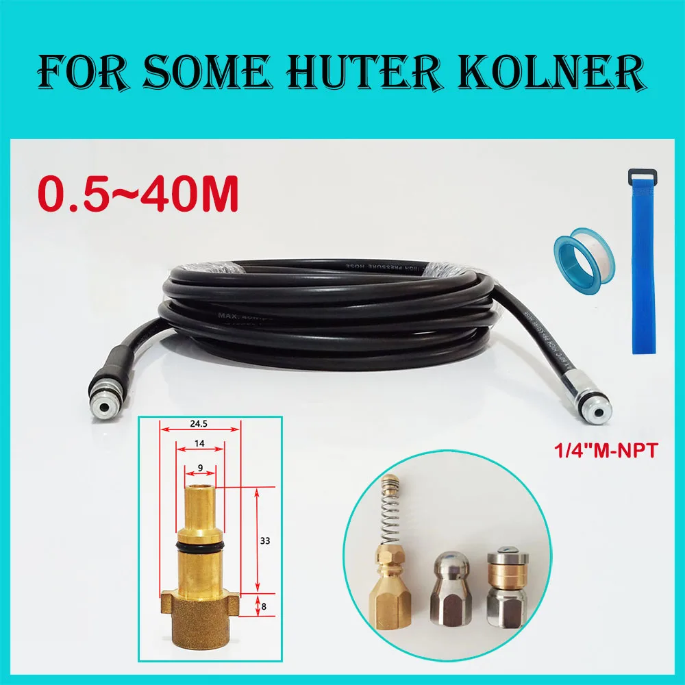 

0.5~40M High Pressure Washer Pipeline Pipe Dredge Cleaner Jetter Spray Sewer Drain Water Cleaning Hose For Some Huter Kolner