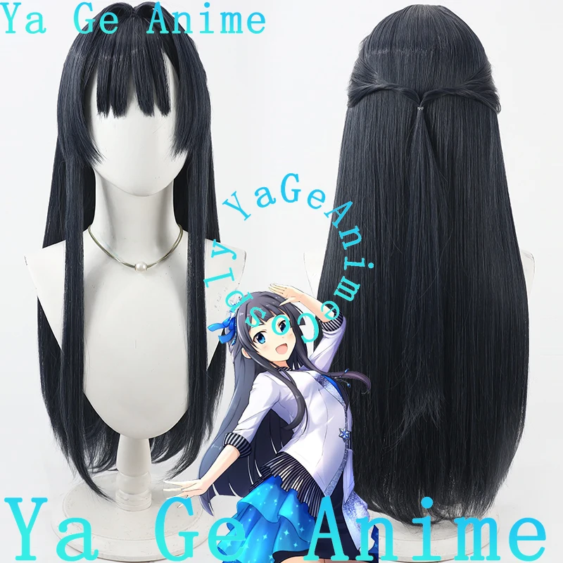 

Ya Ge THE IDOLM@STER MILLION LIVE! Mogami Shizuka Cosplay WigAnime Games Halloween Carnival Party Synthetic Heat Resistant Hair