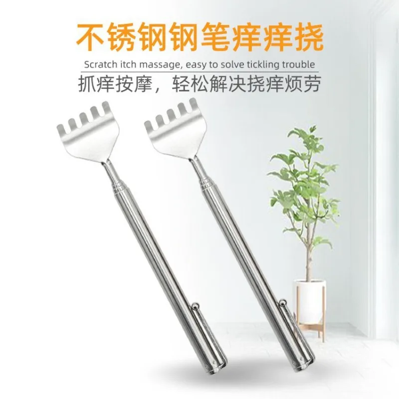 

1 шт. Серебристая портативная телескопическая чесалка для спины из нержавеющей стали, массажный инструмент для мужчин и женщин, металлическая чесалка для спины