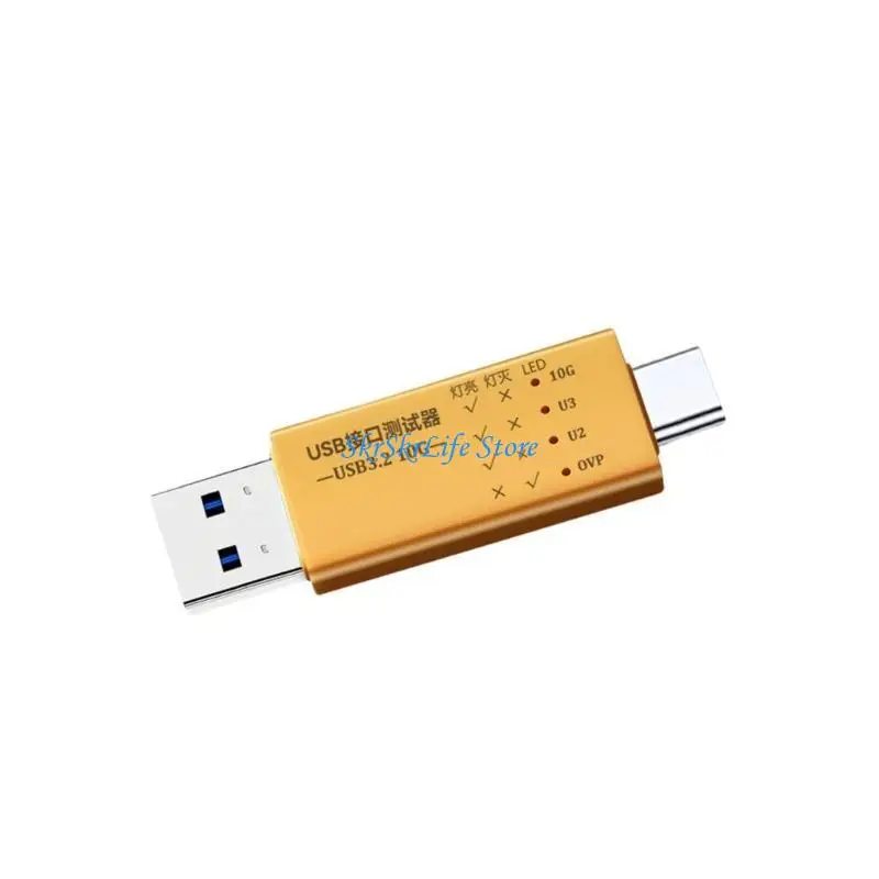 

E65E Type C To USB -тестер интерфейсов с напряжением светодиодов и тока дисплея