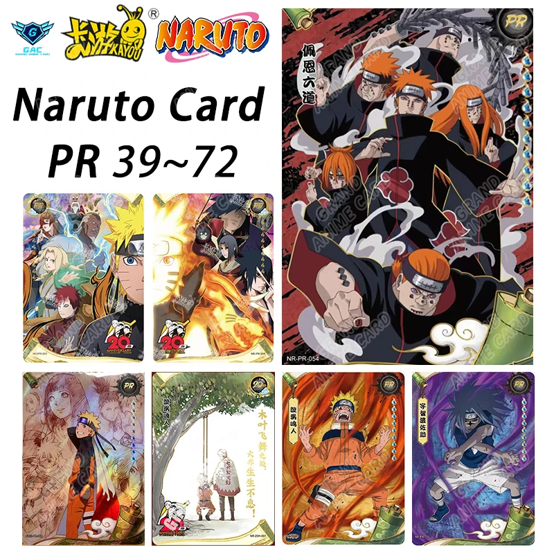 Kayou Genuine Anime Naruto Card PR Full Series No.39-72 Single Card Rare Card Collection Game Naruto Uzumaki Children's Toy Gift