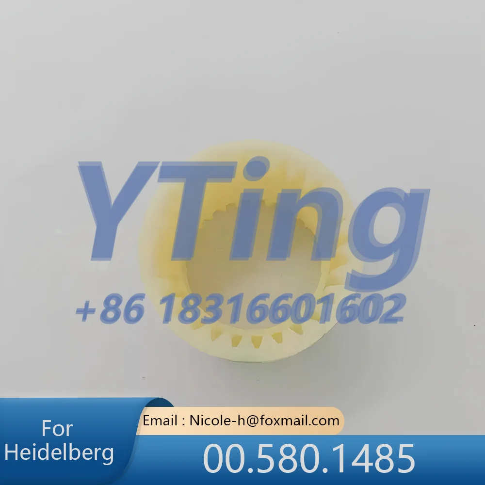 Heidelberg Printing Machine Accessories SM/CD102 Original Water Roller Gear 00.580.1485 Connecting Rubber Sleeve 28 Teeth