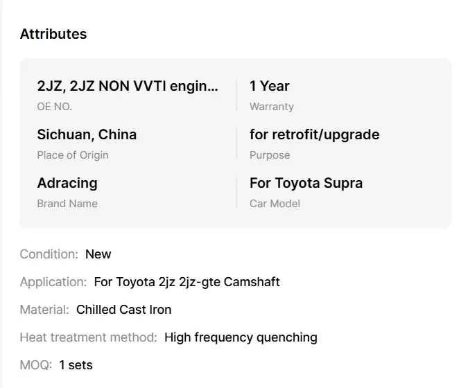 

Распредвал Adracing 272 для двигателя Toyota 2JZ 2JZ-GTE без VVTi