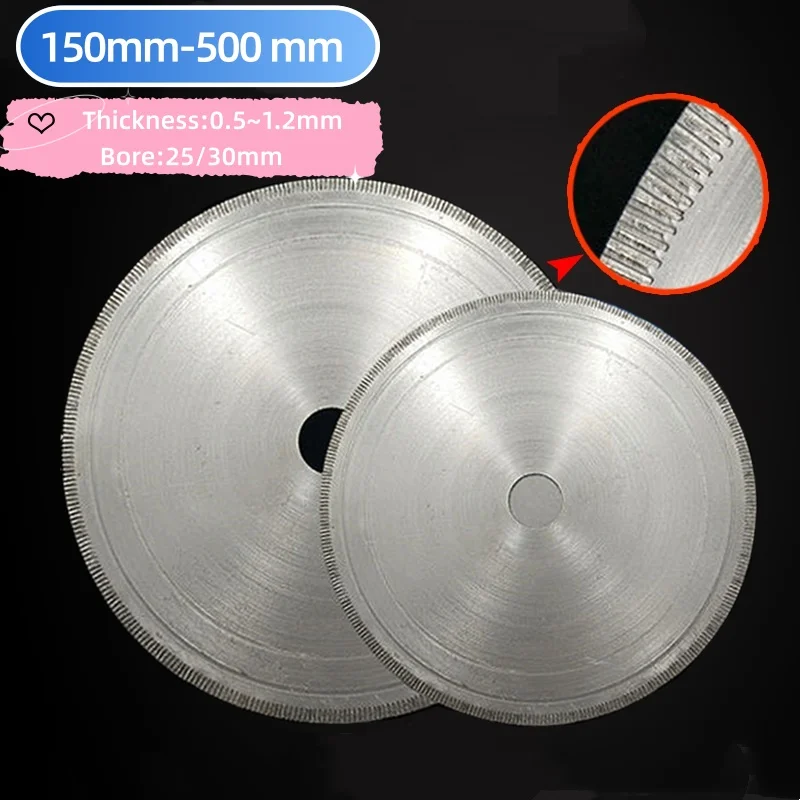 150~500mm Ultra-thin Diamond Circular Saw Blade Straight Tooth Cutting Arbor Disc Cut Jade Discs For Agate Glass Gems Stone