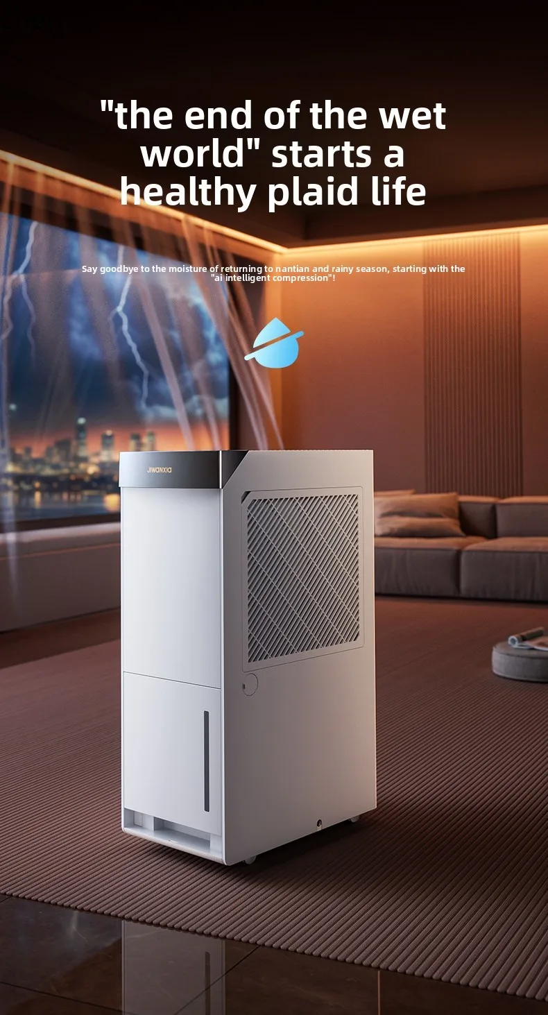 ZMLDehumidifier Household Villa Dehumidifier Industrial Moisture Absorption Indoor Return to Nantian Air High Power