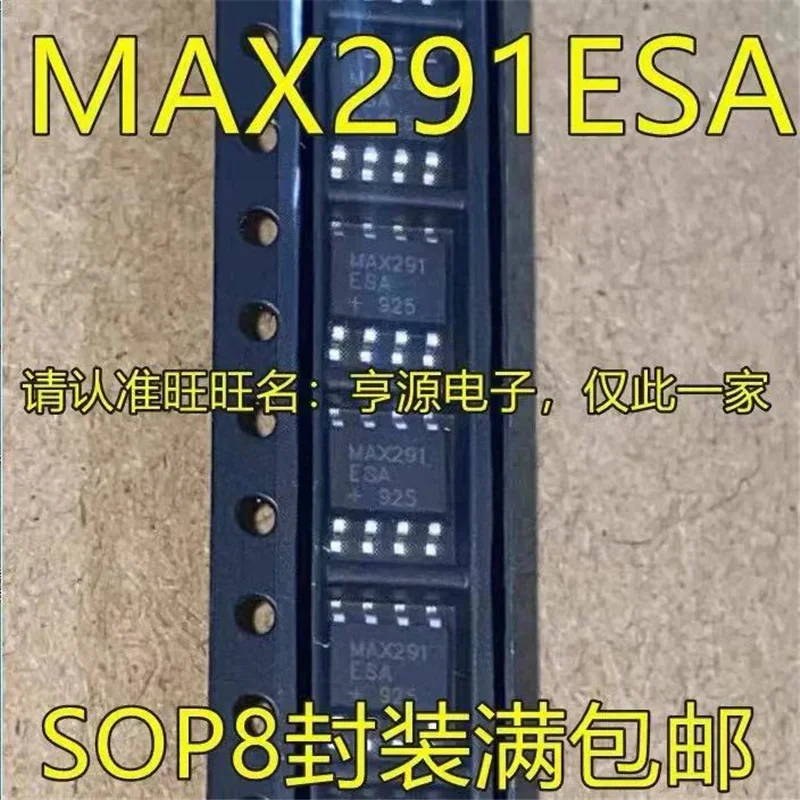 

1-10 шт. MAX291 MAX291ESA СОП8
