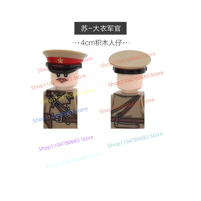 MOC New Military Building Block Doll Mini Doll Soviet Coat Officer Toy Gift Ornaments Collection