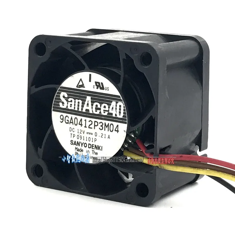ORIGINALE 9GA0412P3M04 12V 0.21A 4028 40*40*28mm NUOVO RADIATORE VENTOLA DI RAFFREDDAMENTO