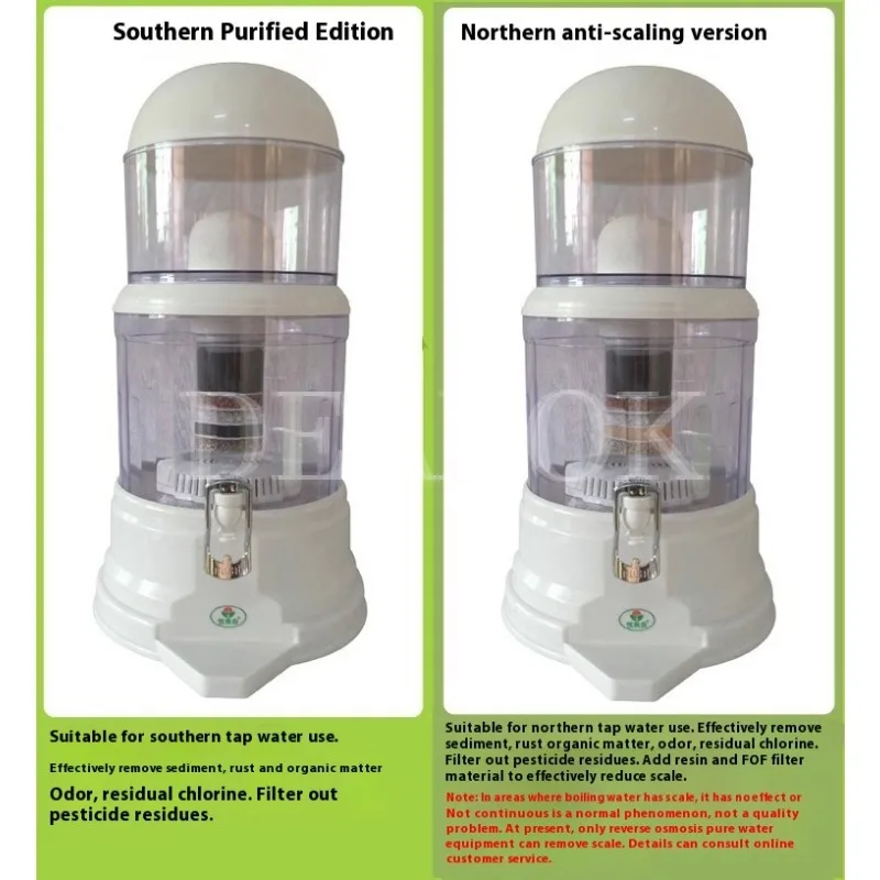 16L Water Purifier with Desktop Design Home and Office Activated Household Drinking Water Carbon Water Purifier