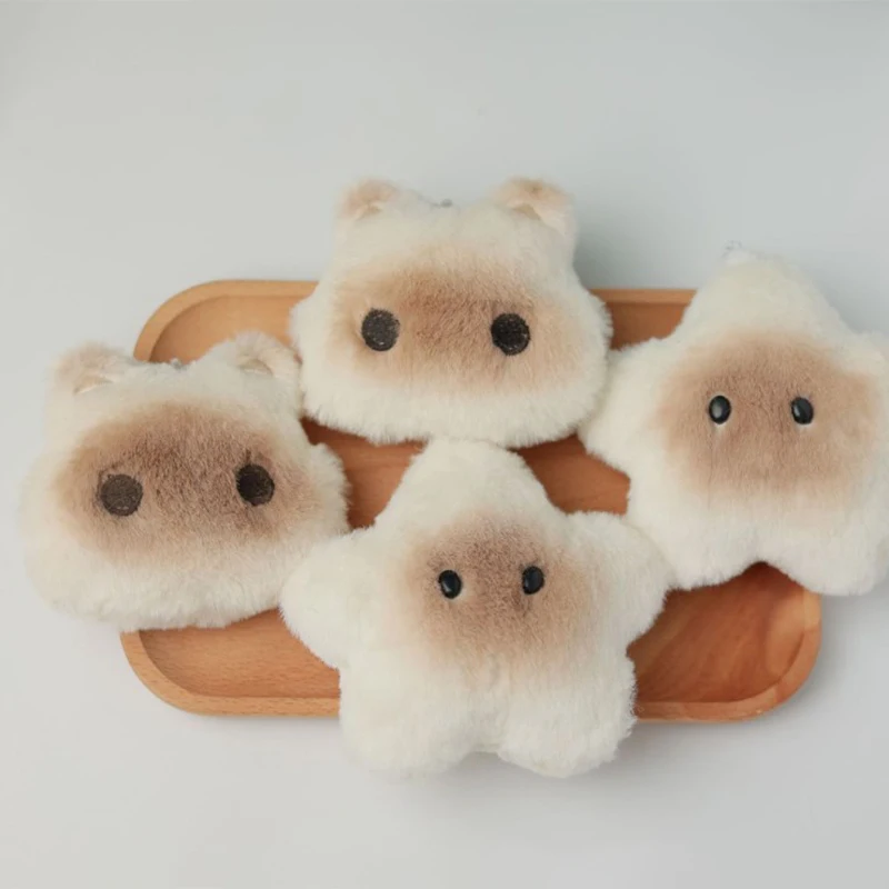 Capybara-Porte-clés étoile de dessin animé en peluche, jouet beurre doux, pendentif de sac, sac à dos, voiture, décor de clé, cadeau pour enfant