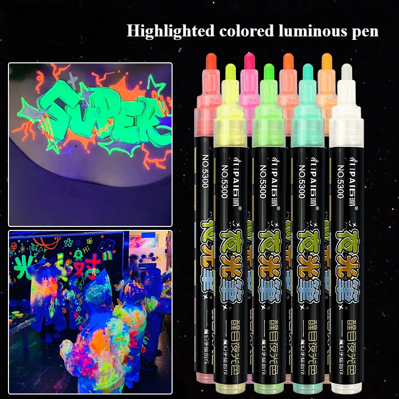 8 색 빛나는 펜 빛나고 오래 지속되는 빠른 건조 방수 낙서 바디 페인팅 DIY 수공예품