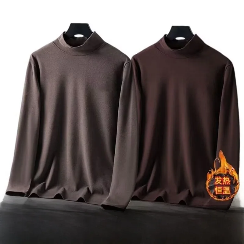 Warm Fleece Lined Slim Fit Long Sleeve Thermal Underwear Top for Men to Wear in Autumn And Winter When Working Or Exercising