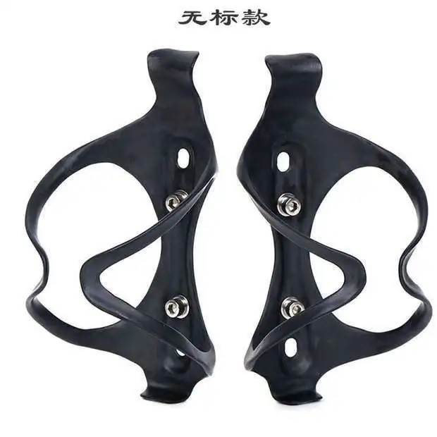 

Carbon Fiber Water Bottle Cage/bicycle Water Bottle Cage/water Cup Holder Road Bike Mountain Bike Cup Holder 3k