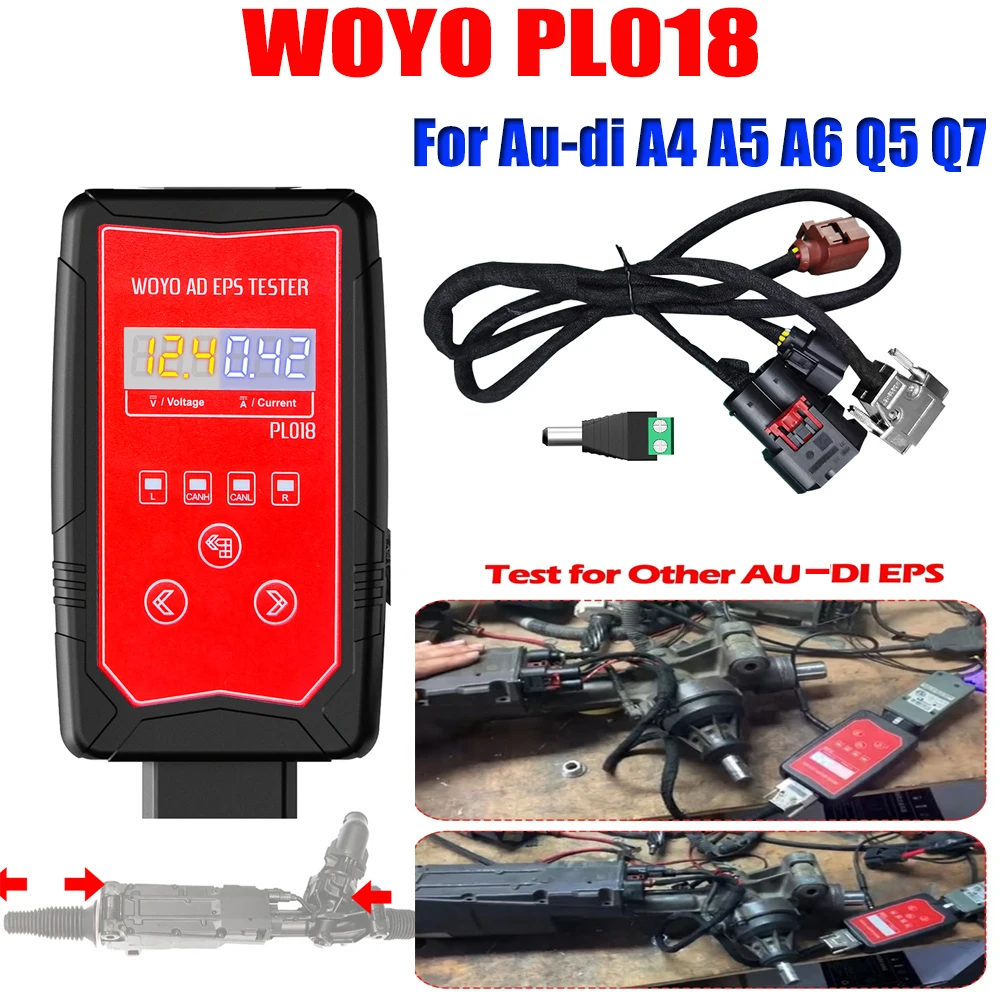 

Тестовая платформа EPS PL018 для Audi A5 A6 Q5 Q7, тестер двигателя рулевого управления, электрический диагностический инструмент для рулевого управления woyo