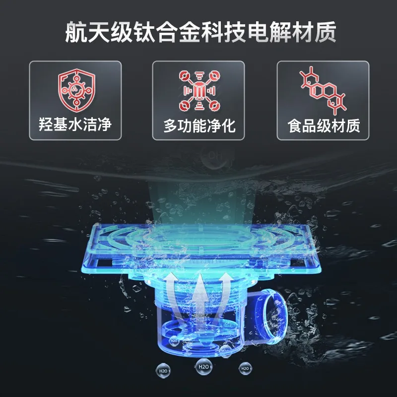Intelligent cleaning machine, kitchen ingredients washing machine, fruit and vegetable washing machine