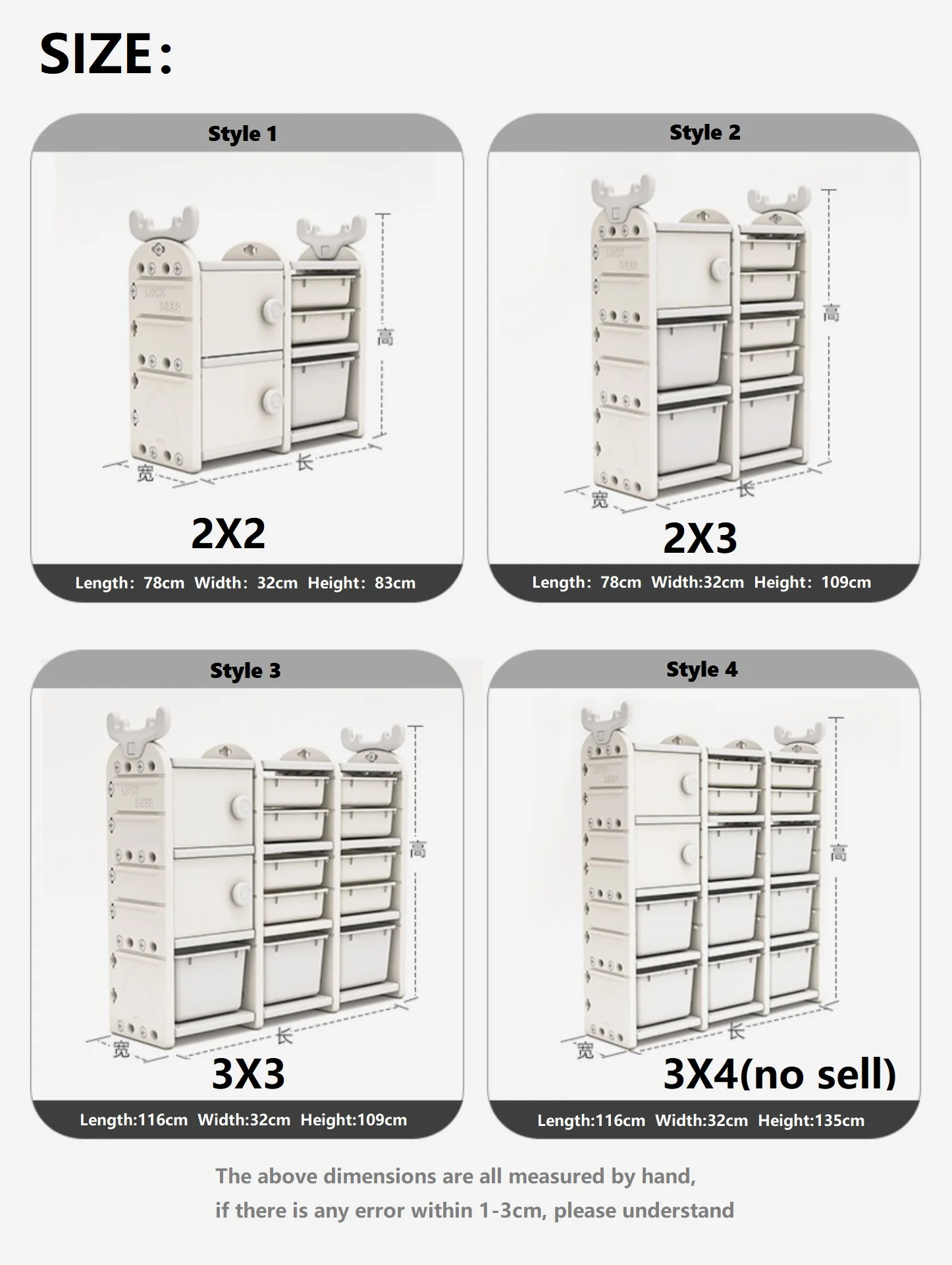 LazyChild Children\'s Toy Storage Rack Stable Snack Rack Detachable Toy Rack Storage Cabinet Household Use Environmentally 2023