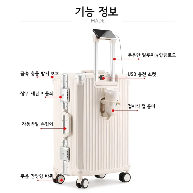 Suitcase Travel Suitcase Men 20 24 26 Carry-On Luggage Women PC Aluminum Frame Trolley Case TSA Password Lock