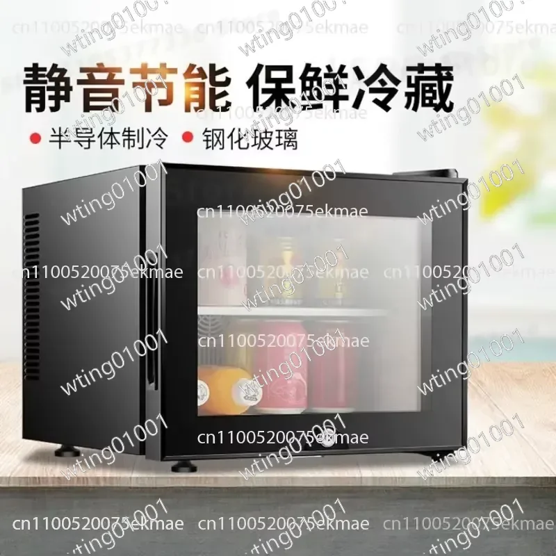 for Hotel Mini Fridge Compact Clear Glass Door Display Cooler for Beverage Snack Beauty Product Storage Showcase Unit