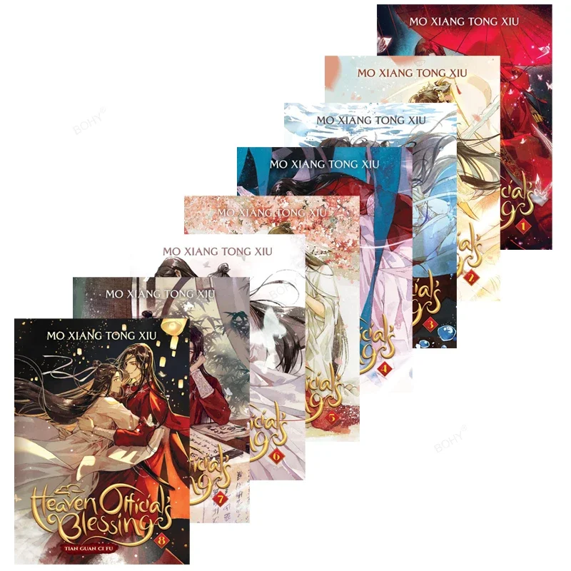 Tian Guan Ci Fu Heaven Official's Blessing Books English Version of Ancient Mo Xiang Tong Xiu Novel Comic 4 Books 1-4/5-8 Volume