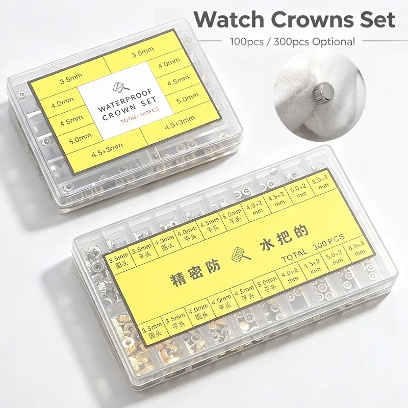 Waterproof Watch Crown Replacement Set 100PCS/300PCS Optional Multi Size Watch Winding Stem Crowns Kit for Watchmaker Watch Tool