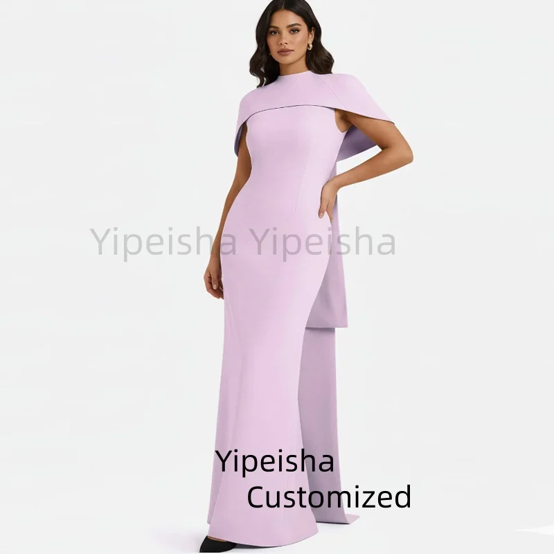 

Customized Lavender Evening Dress High Neck Ankle Length Column Elegant Evening Gowns for Women Formal Party Dresses