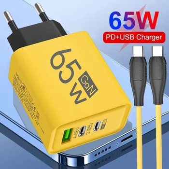 65W 3 port GaN USB PD cep telefonu şarj USB C C tipi C yüksek hızlı şarj kablosu kordon QC3.0 cep telefonu duvar adaptörü