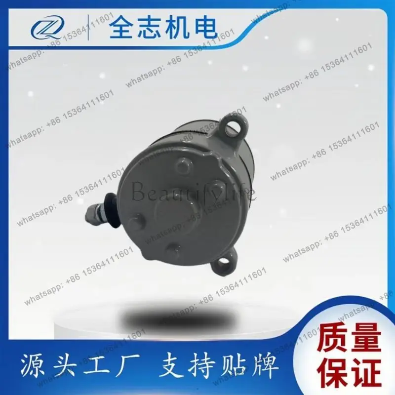 Motorcycle starter motor BM150 PULSAR135 Discover100 milky white