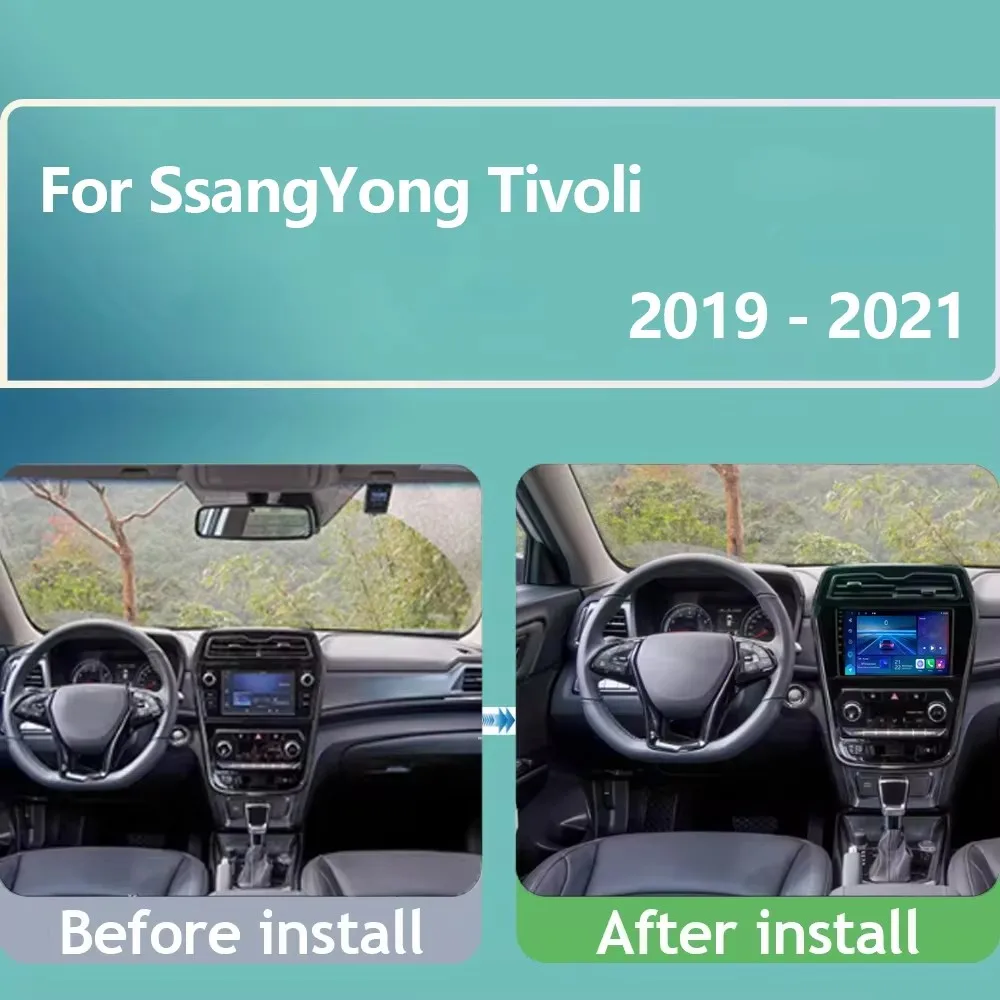 เครื่องเล่นวิดีโอมัลติมีเดียในรถยนต์ระบบแอนดรอยด์สำหรับ Ssangyong Tivoli 2019-2021 qld GPS Ai Voice CarPlay 4G