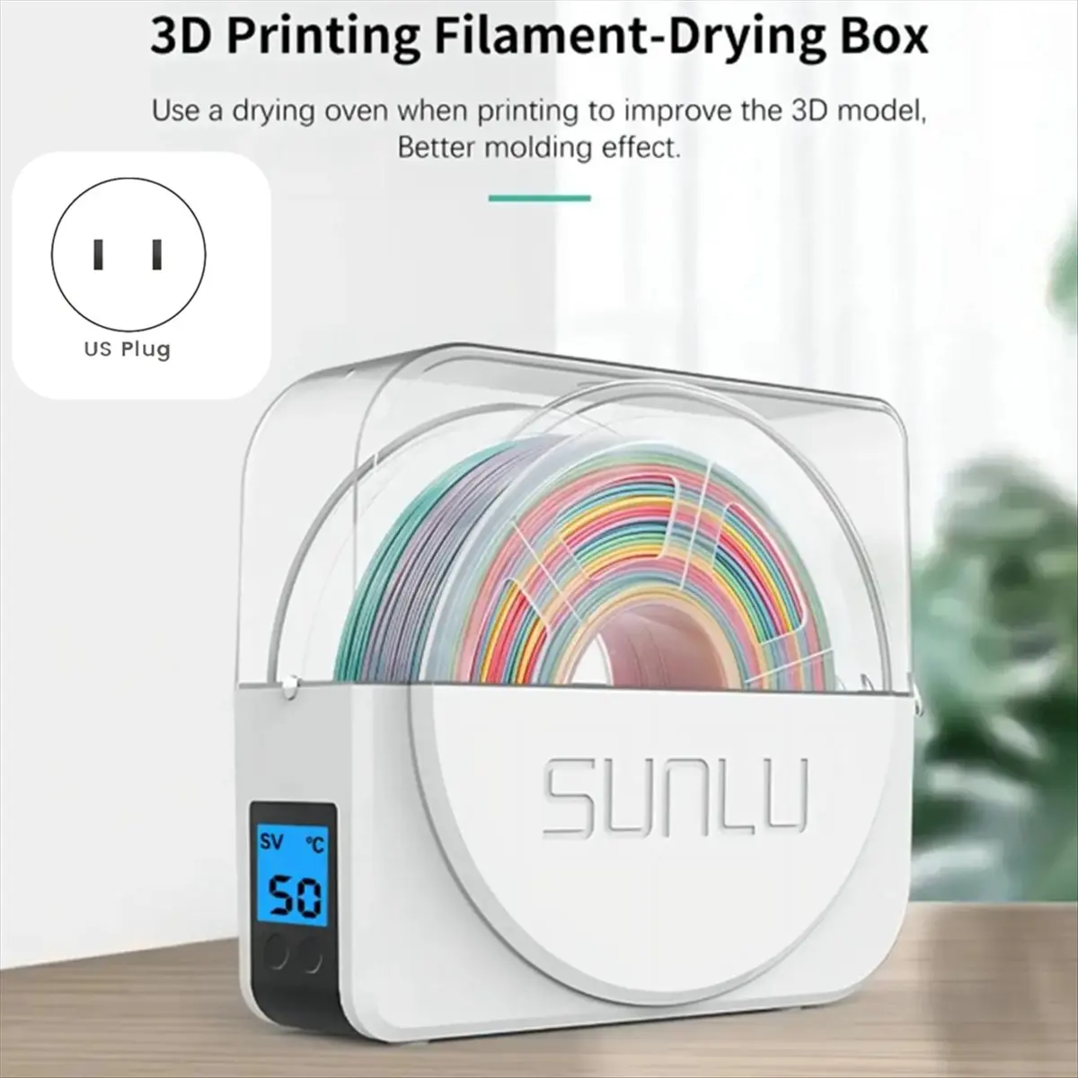 مجفف خيوط لـ S1 Plus صندوق تجفيف خيوط الطابعة ثلاثية الأبعاد مع شاشة LCD حامل تخزين تجفيف للطباعة ثلاثية الأبعاد قابس الولايات المتحدة #3