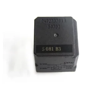 2PCS 5-Pin 12V Function Relay  04727370AA 50732