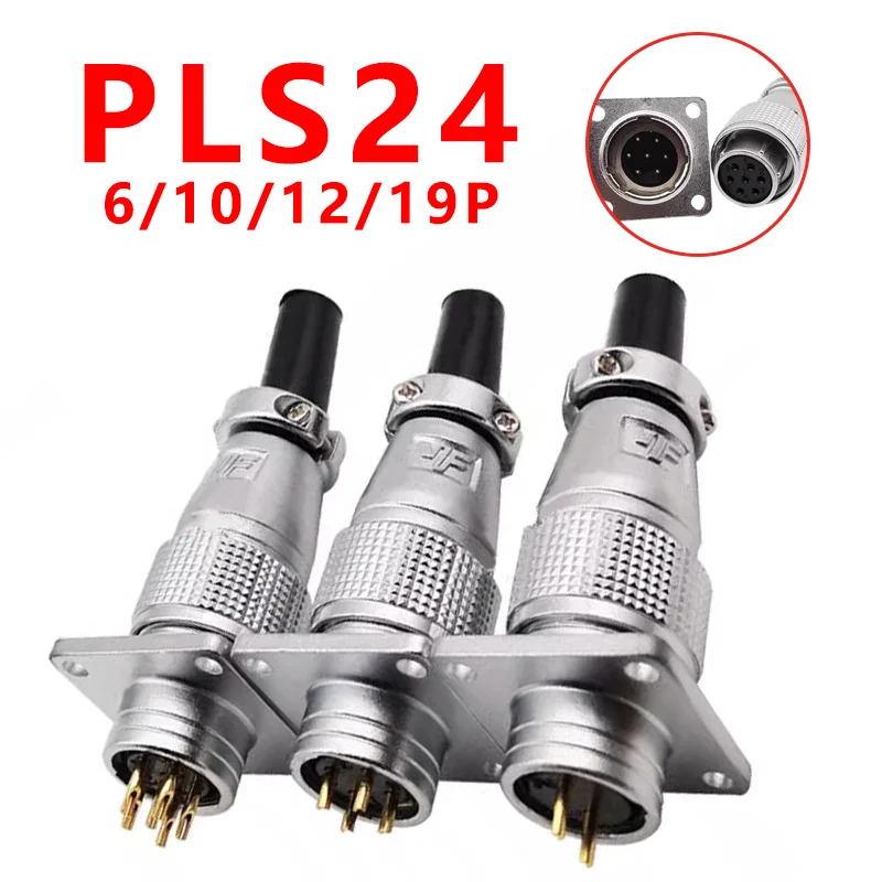 PLS24 WS24 Circular Metal Aviation Socket Plug Wire Female Male Connector M24 Threaded Coupling Panel 6/10/12/19 Pin