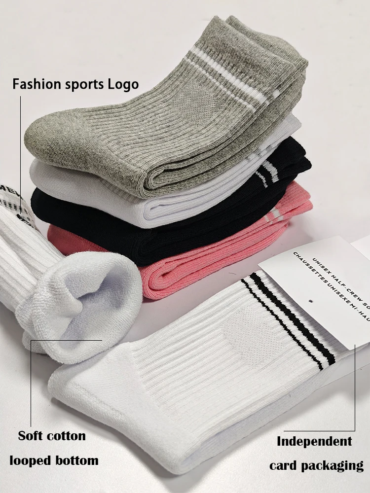 

Sports socks Women Mid Tube Socks Outdoor Sports Breathable Sports Sock Parallel Bar Pattern Sweat Wicking Non Pilling Girl Sock