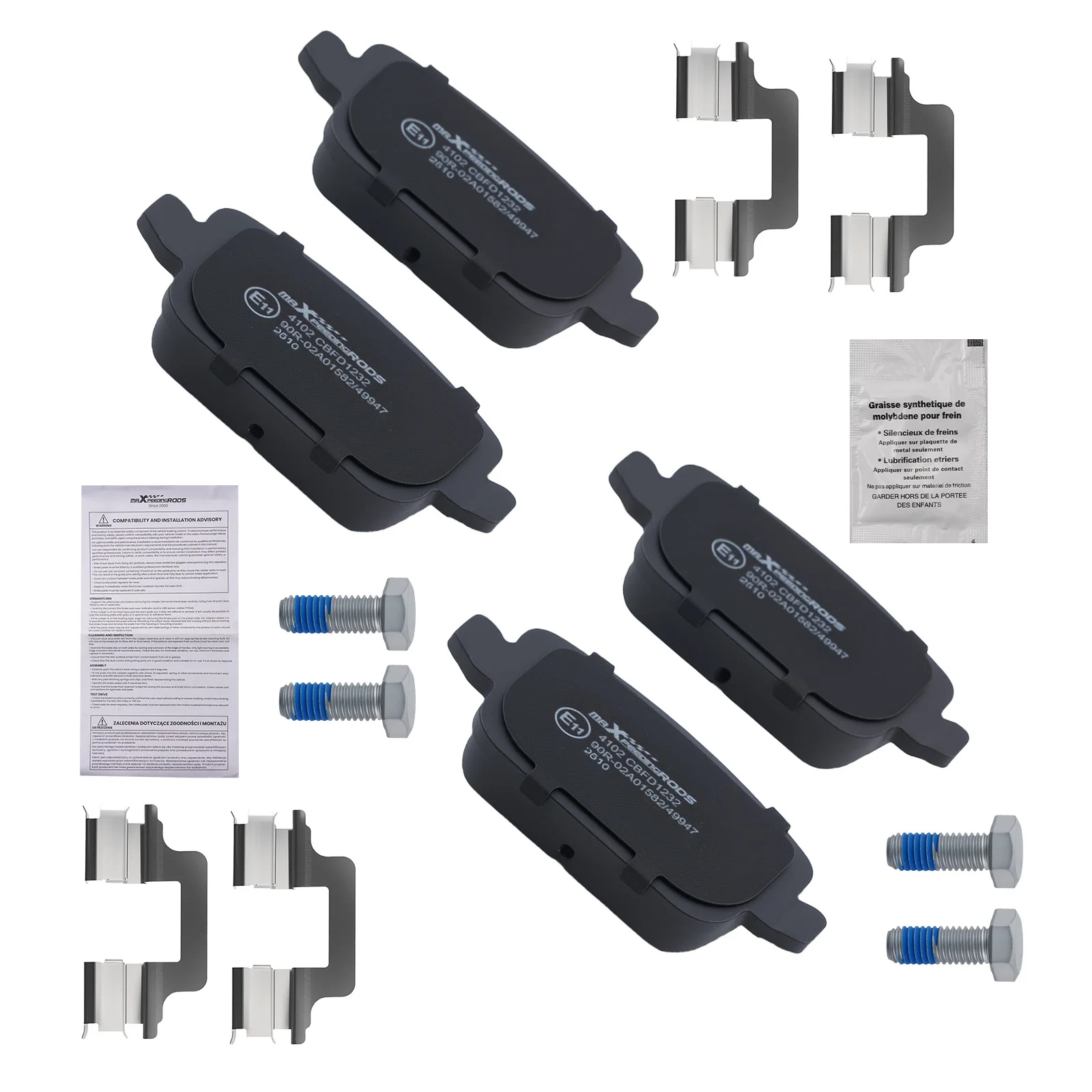 : Bremse Komponente Pakete