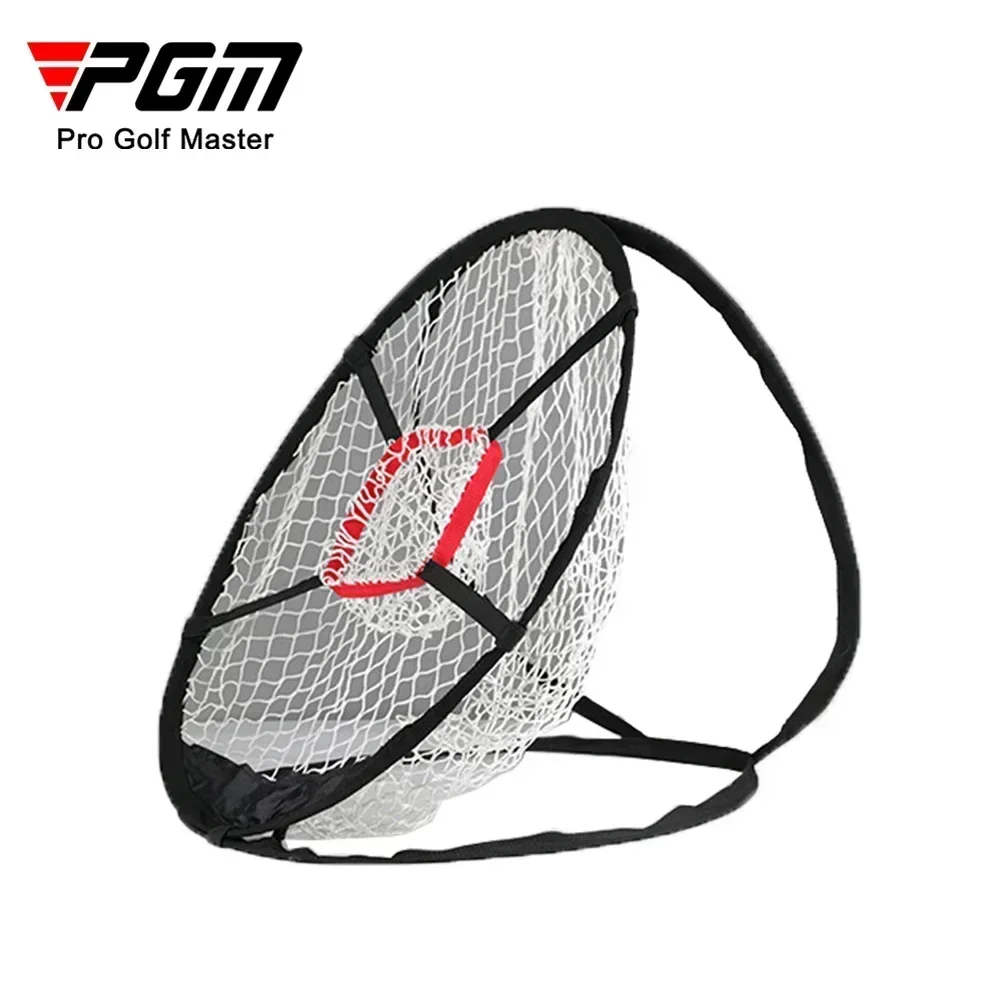 PGM Golf Training Net Indoor/Outdoor Portable/Mini Golf Practice Net Golf Demand Net Training