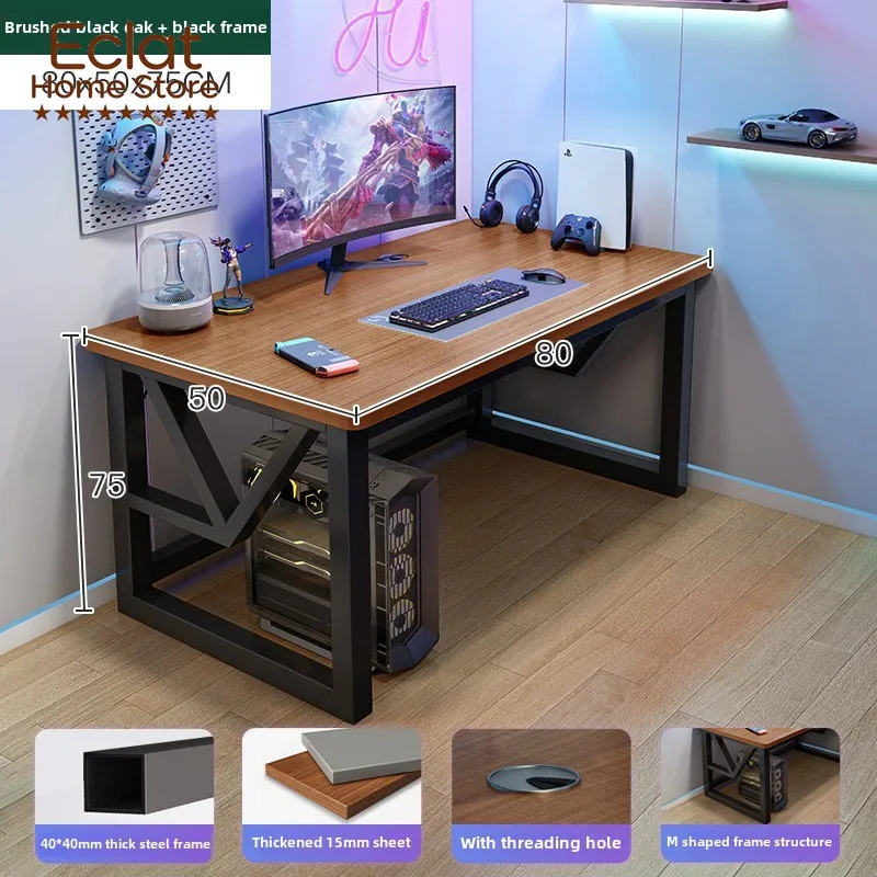 Customizable Computer Desktop Home Office Desk Workbench Simple Modern Simple Student Study