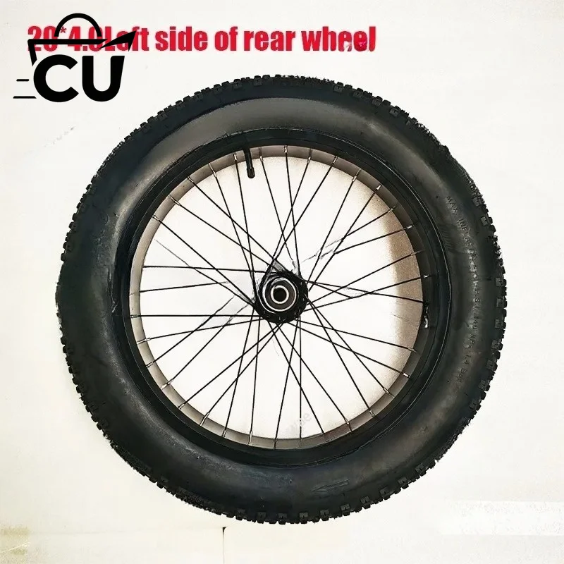 20x4.0 Elastic Airless Wheel Hub, Comfort Off-Road Tyre for Electric Tricycle Replacement Parts