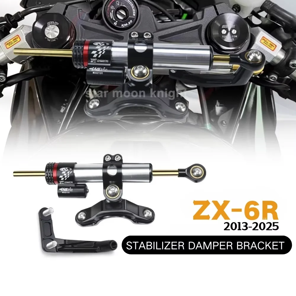 For Kawasaki Ninja ZX-6R ZX 6R ZX6R (2013-2025) Motorcycle Handlebar Steering Damper Holder Kit Stabilizer Mounting Bracket