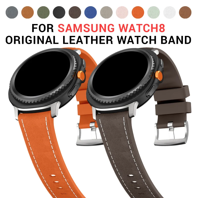 

Silicone Strap for Samsung Galaxy Watch 8 40/44/46mm, Sports & Business, Sweat-Resistant High-End Comfort Unisex Band
