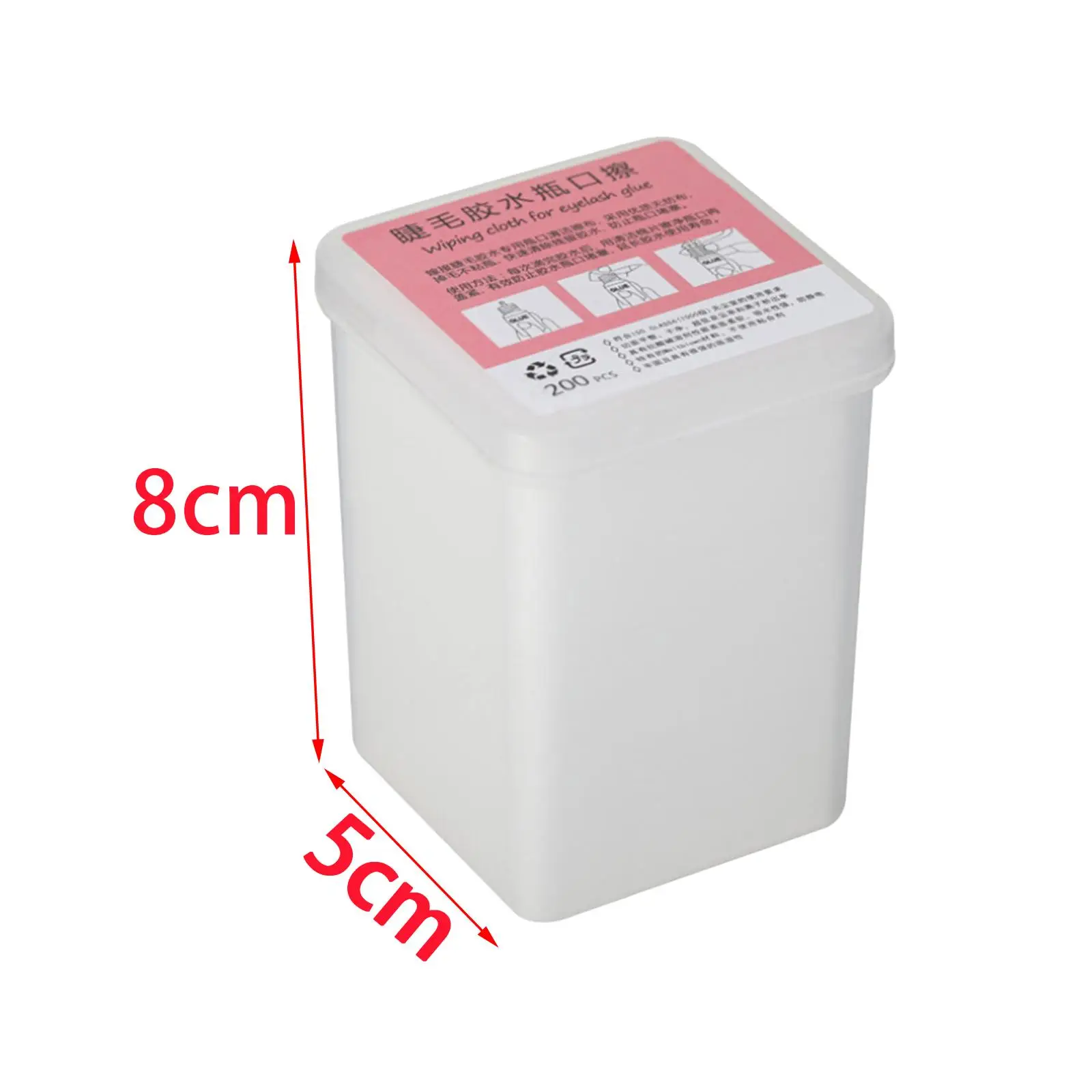 일회용 속눈썹 익스텐션 접착제 와이프 네일 광택제 리무버, 200 개