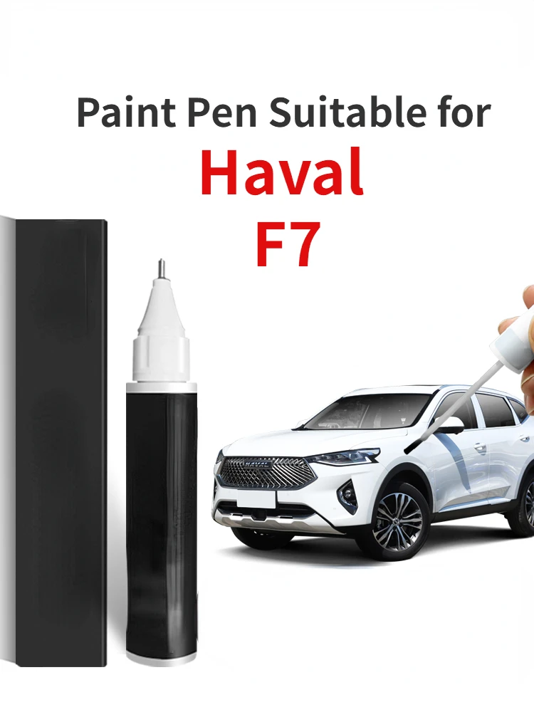 

Paint Pen Suitable for Haval F7 Paint Fixer Galaxy White Pearl White F7X Modification Special Supplies Accessories Complete Coll